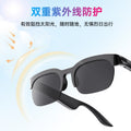 Hyundai g28 smart wireless bluetooth glasses - listen to music, make calls, interchangeable lenses, wireless headphones, sunglasses