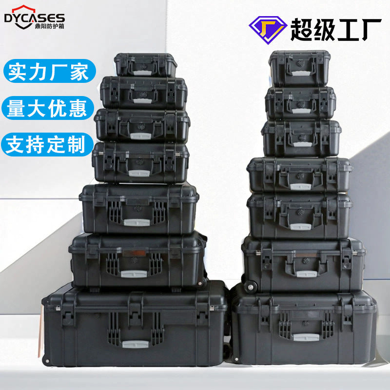 Industrial grade plastic toolbox, thickened engineering materials, storage toolbox, waterproof and anti-drop, lined processing