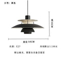 Large size (black) 50cm