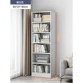 Bookshelf floor-standing storage rack living room for home wall-mounted storage cabinet storage cabinet office filing cabinet simple bookcase