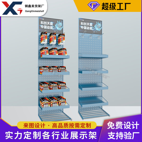 Shelf Wholesale Oil Lubricating Oil Display Rack Commercial Automotive Supplies Metal and Iron Products Multi-layer Display Rack