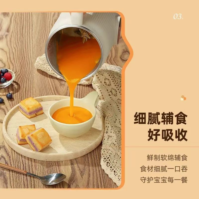 New arrival soy milk machine for home multi-function fully automatic no-cook filter anti-pulp bottom stainless steel mini wall-breaking soy milk machine