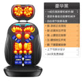 Neck, waist, and shoulder home kneading massage instrument - massage chair cervical spine kneading massage cushion - dropshipping available