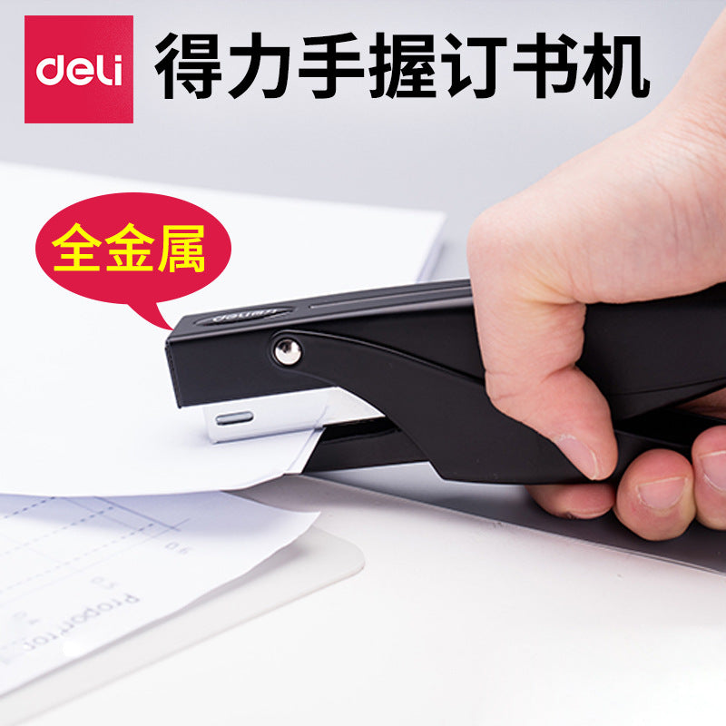 Deli 0346 Metal Handheld Medium Stapler No. 12 Standard Binding Machine Rotary Clamp Labor-saving Stapler