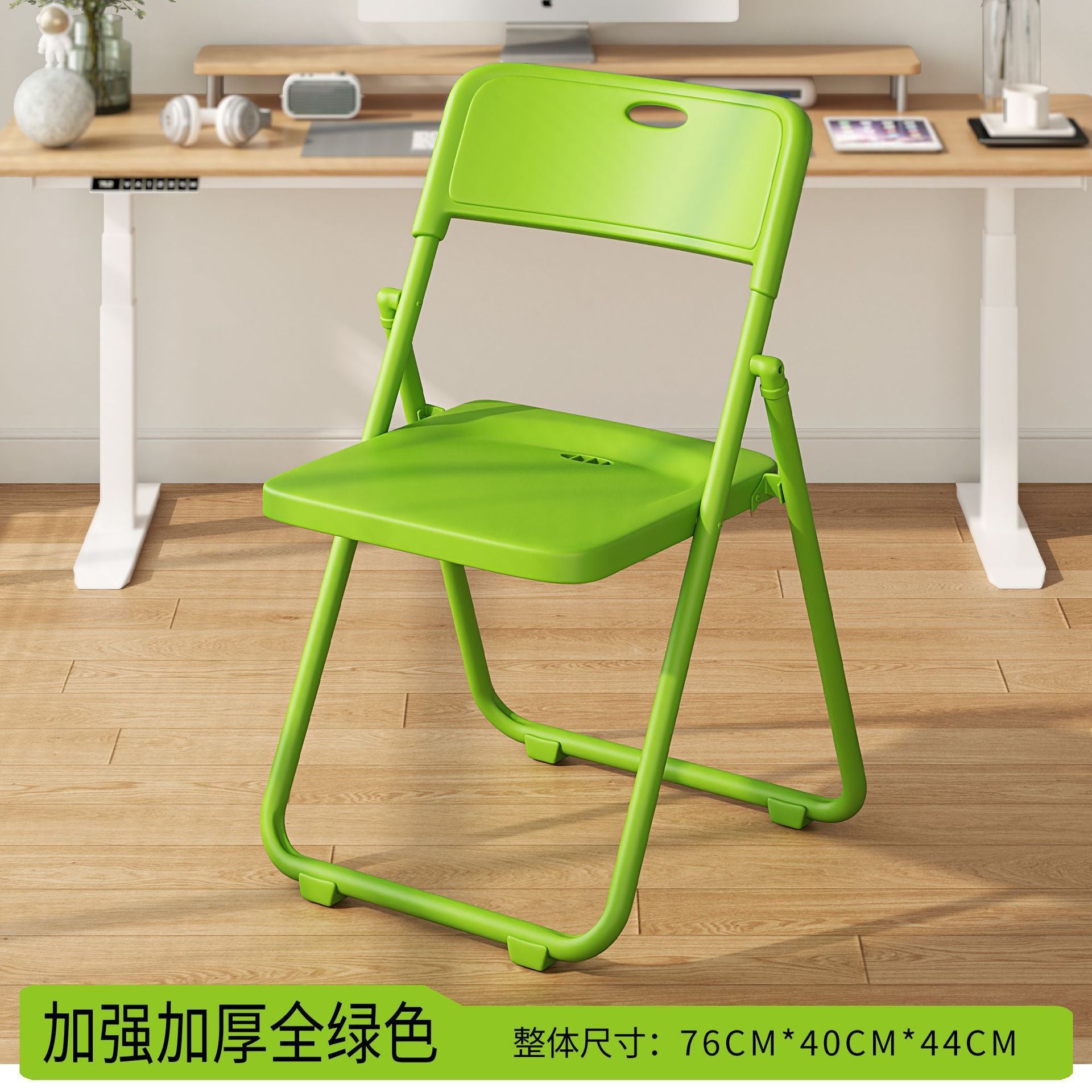 Computer chair sedentary folding back chair office seat student dormitory chair girl desk study stool