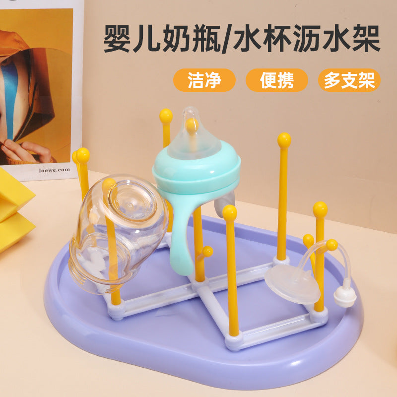 New multi-functional baby bottle rack, removable folding drying rack, baby pacifier bottle drain rack box