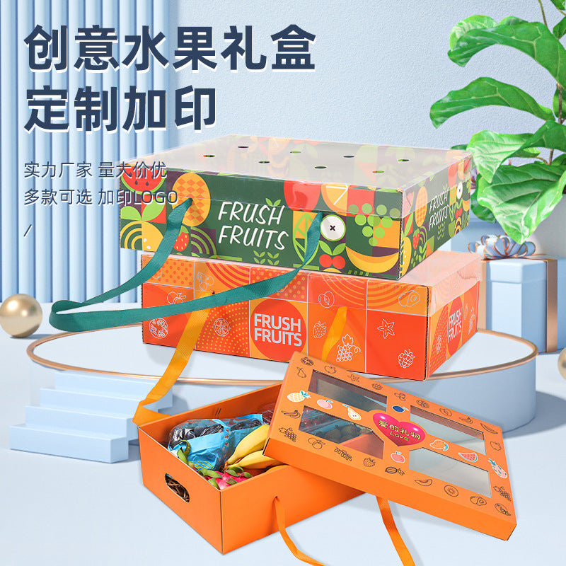 General fruit gift box High-grade heaven and earth cover corrugated box Empty box 5-5kg Orange apple fruit packaging box
