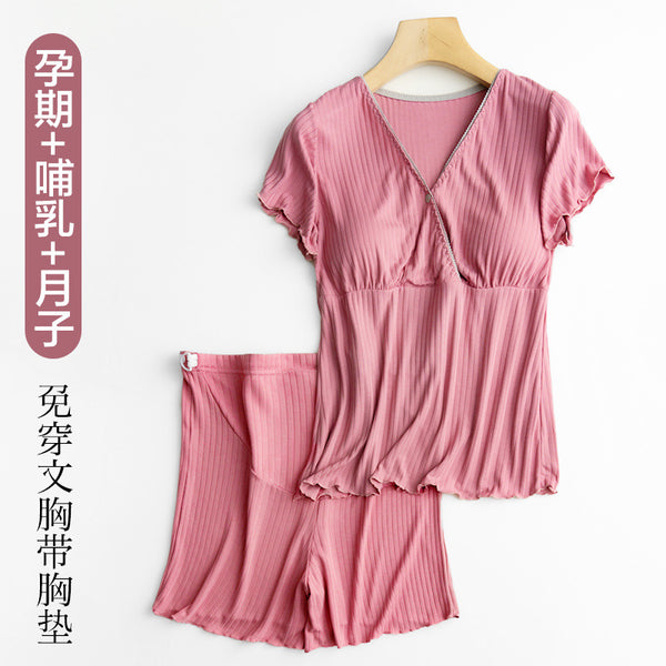 Confinement clothes, breastfeeding short-sleeved shorts set, maternity pajamas, summer thin postpartum loungewear, two-piece breastfeeding clothes.