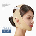 Post-facelift thread lifting small v-face mask, liposuction headgear, elastic bandage for lifting, firming, and reducing nasolabial folds and double chin