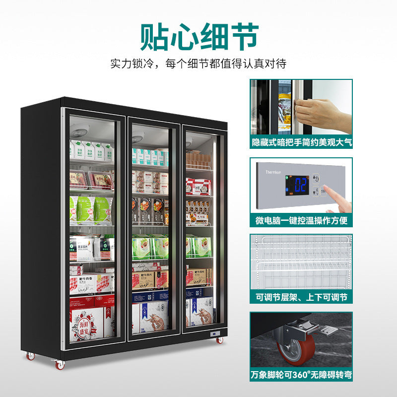 Beer cabinet, beverage display case, liquor display case, refrigerated storage cabinet, viral-famous ice cream freezer, commercial freezer, bar refrigerator