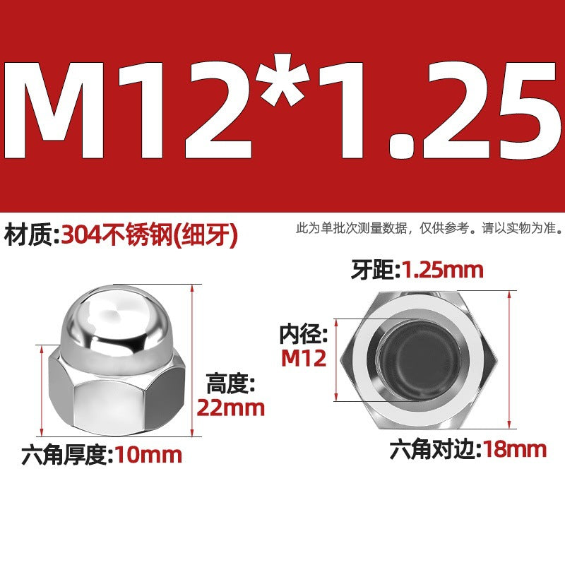 304/201/316 stainless steel round ball head nut cover type decorative screw cap female cap 3M4M5M6M8