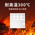 stainless steel basin repair water pipe kettle repair leak artifact high temperature resistant open flame pot patch thickened aluminum foil