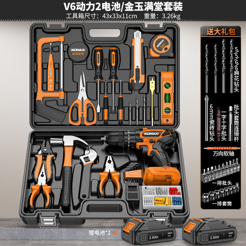 Multi-purpose home tool set - all-in-one hardware repair kit for diy, home improvement, and electrical work - includes cordless drill for car use