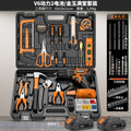 Multi-purpose home tool set - all-in-one hardware repair kit for diy, home improvement, and electrical work - includes cordless drill for car use