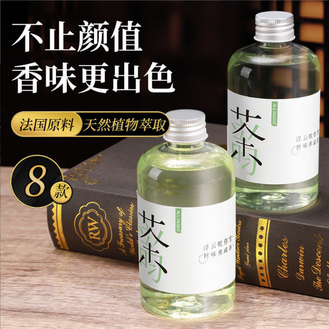 Jasmine aromatherapy refill large bottle perfume for home incense bedroom long-lasting gardenia toilet fireless fragrance