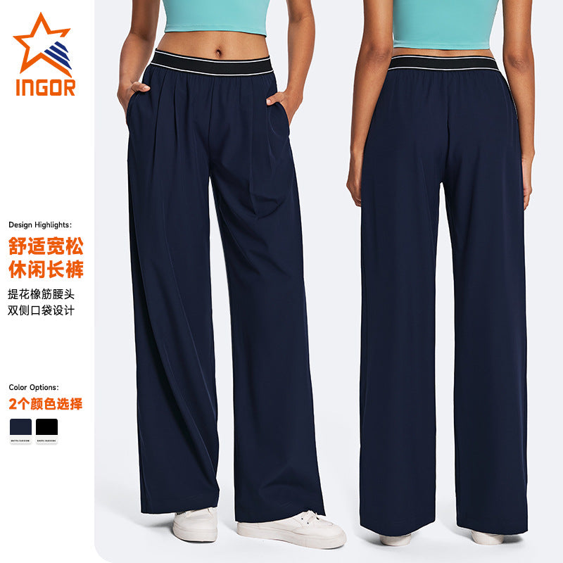 fashionable thin breathable casual sports pants high waist outdoor sports fitness pants outwear yoga clothes for women