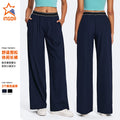 fashionable thin breathable casual sports pants high waist outdoor sports fitness pants outwear yoga clothes for women