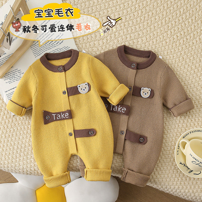 Baby romper long sleeve cute spring autumn jumpsuit newborn infant knit bodysuit 039