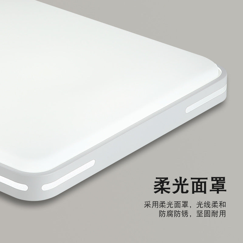 Wholesale manufacturers custom led ultra-thin ceiling light modern simple bedroom light balcony corridor Zhongshan home improvement lighting