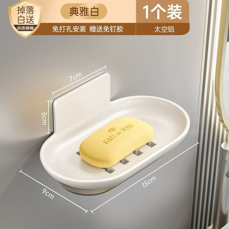 No punching Kitchen Bathroom Soap Box Soap Drain Space Household Toilet Thickened Soap Box Storage