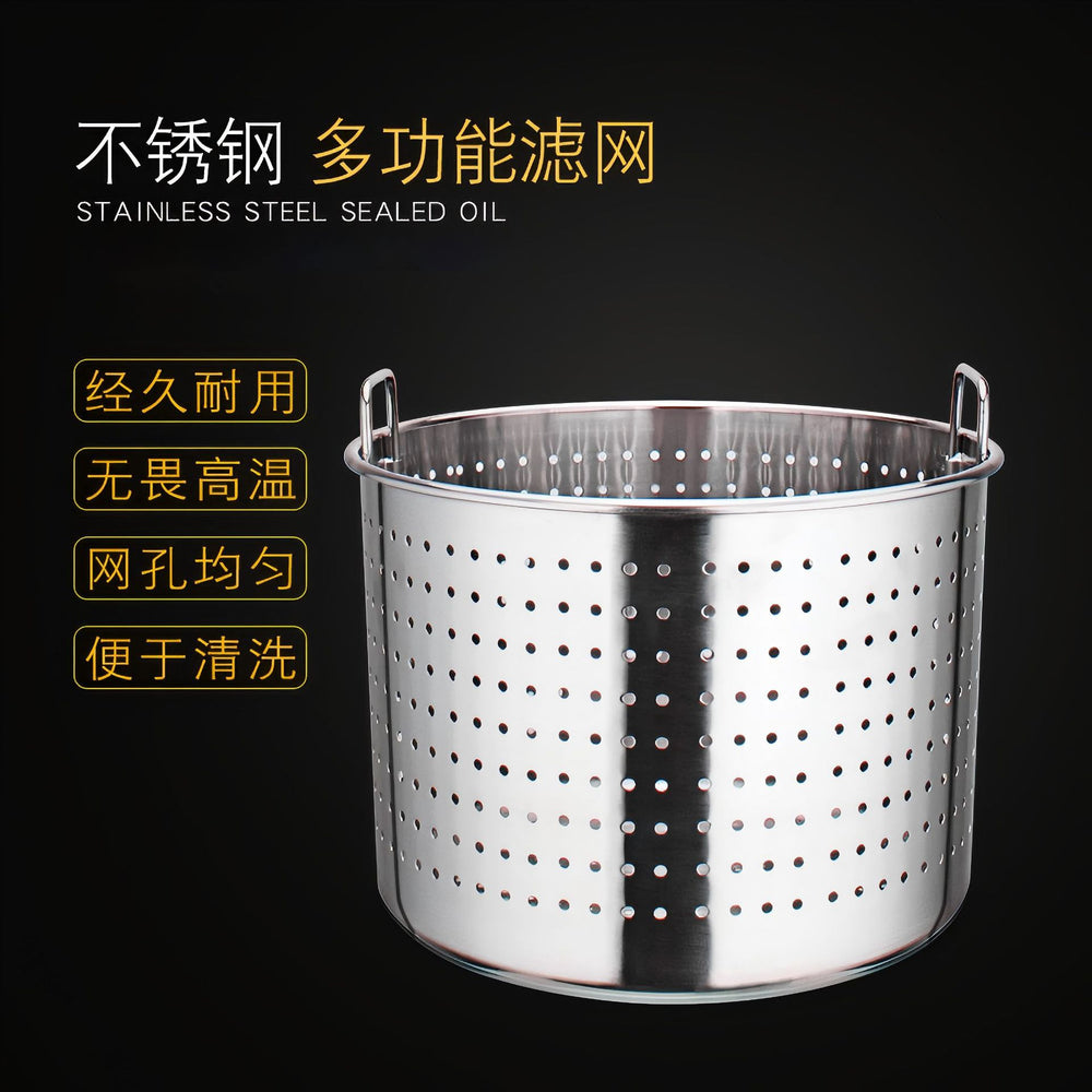 Large thickened stainless steel drain bucket, crayfish filter bucket, multi-functional leak bucket, punched soup bucket, inner pot brine bucket