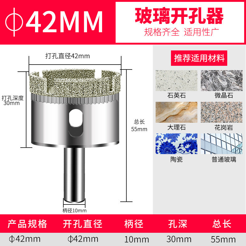 Glass drill bit tile hole opener drilling tile marble turning head drilling round 3_200mm emery drill