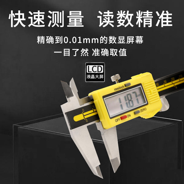JAVIER electronic digital vernier caliper 0-150-100mm stainless steel digital caliper, brand caliper