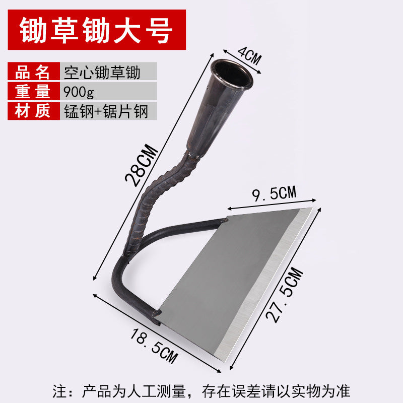 除草锄头家用种菜挖土开荒大锄头加厚户外锰钢锄家用铲草农具厂家