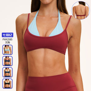 European and american style color block bralette - faux two-piece, double shoulder strap, brushed halter neck bra - running, fitness, and sports underwear 2585