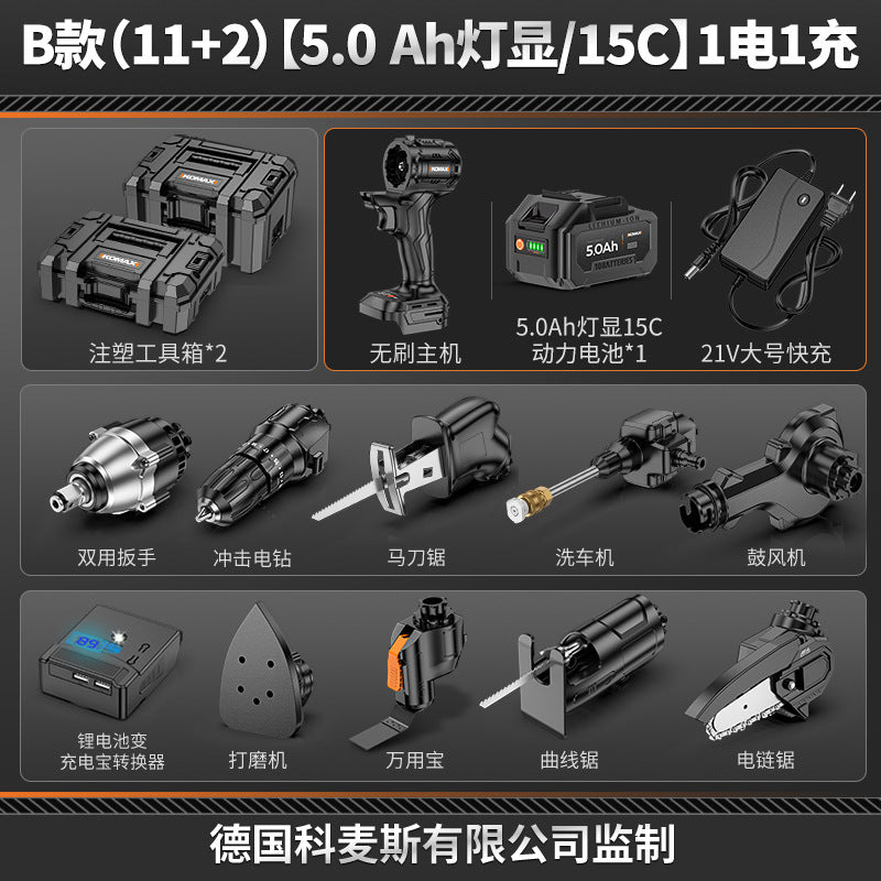 Cordless drill & impact drill combo - home use lithium battery drill driver - rechargeable mini pistol grip drill - drilling & electric screwdriver