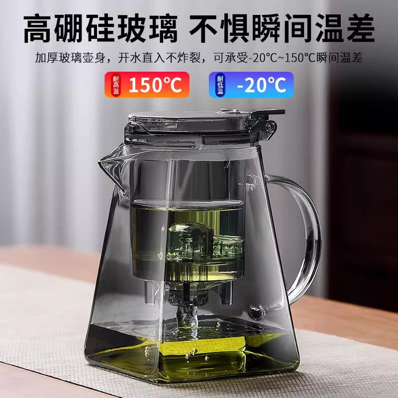 Sifang elegant cup tea brewing separation pot elegant pot high temperature resistant for home teapot glass teapot tea cup complete set