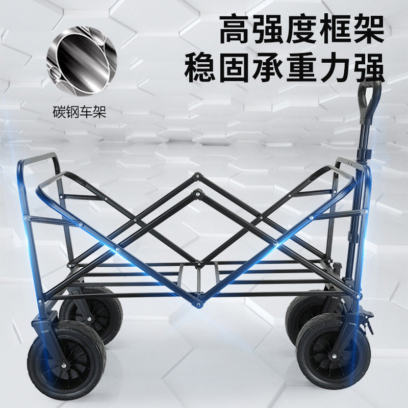Camping cart outdoor folding camping cart stall trolley camping picnic camp trailer storage travel only
