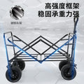Camping cart outdoor folding camping cart stall trolley camping picnic camp trailer storage travel only
