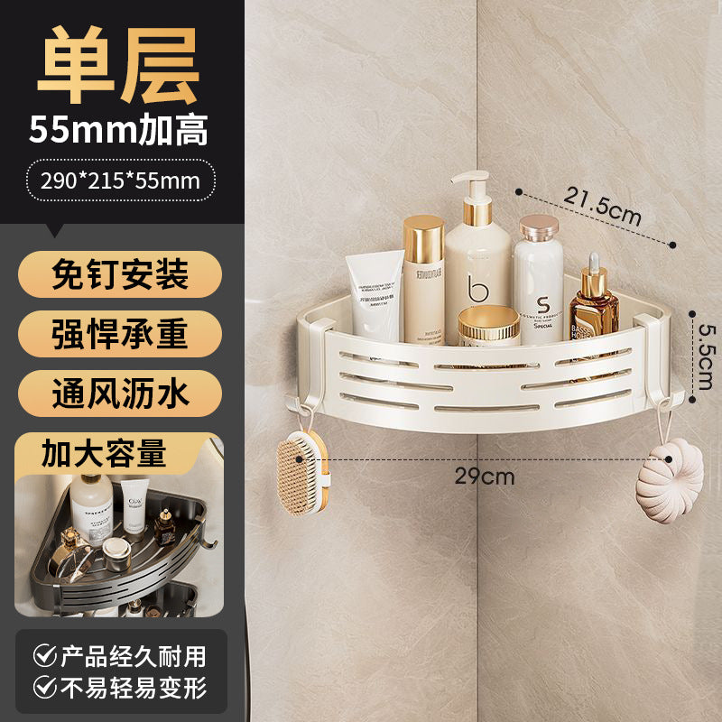 No punching bathroom triangle rack toilet washstand wall-mounted toilet toilet bath storage shelf