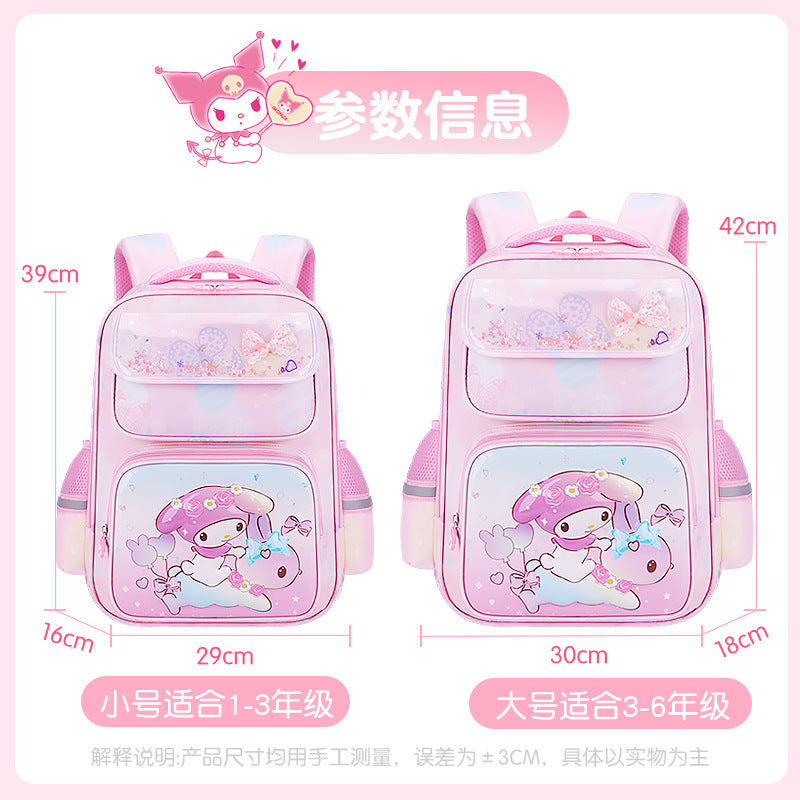 Klm elementary school backpack - cartoon dream design, lightweight, large capacity, water-resistant, ergonomic, spine-protecting kids' backpack - wholesale