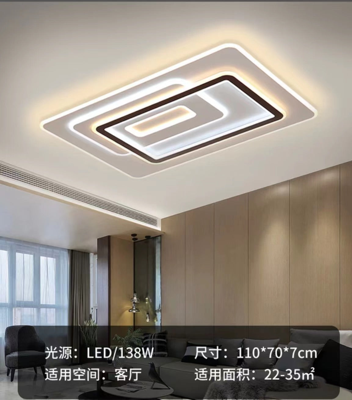 Living room light 2021 new home ultra-thin simple atmosphere Zhongshan lighting factory direct sales whole house package bedroom