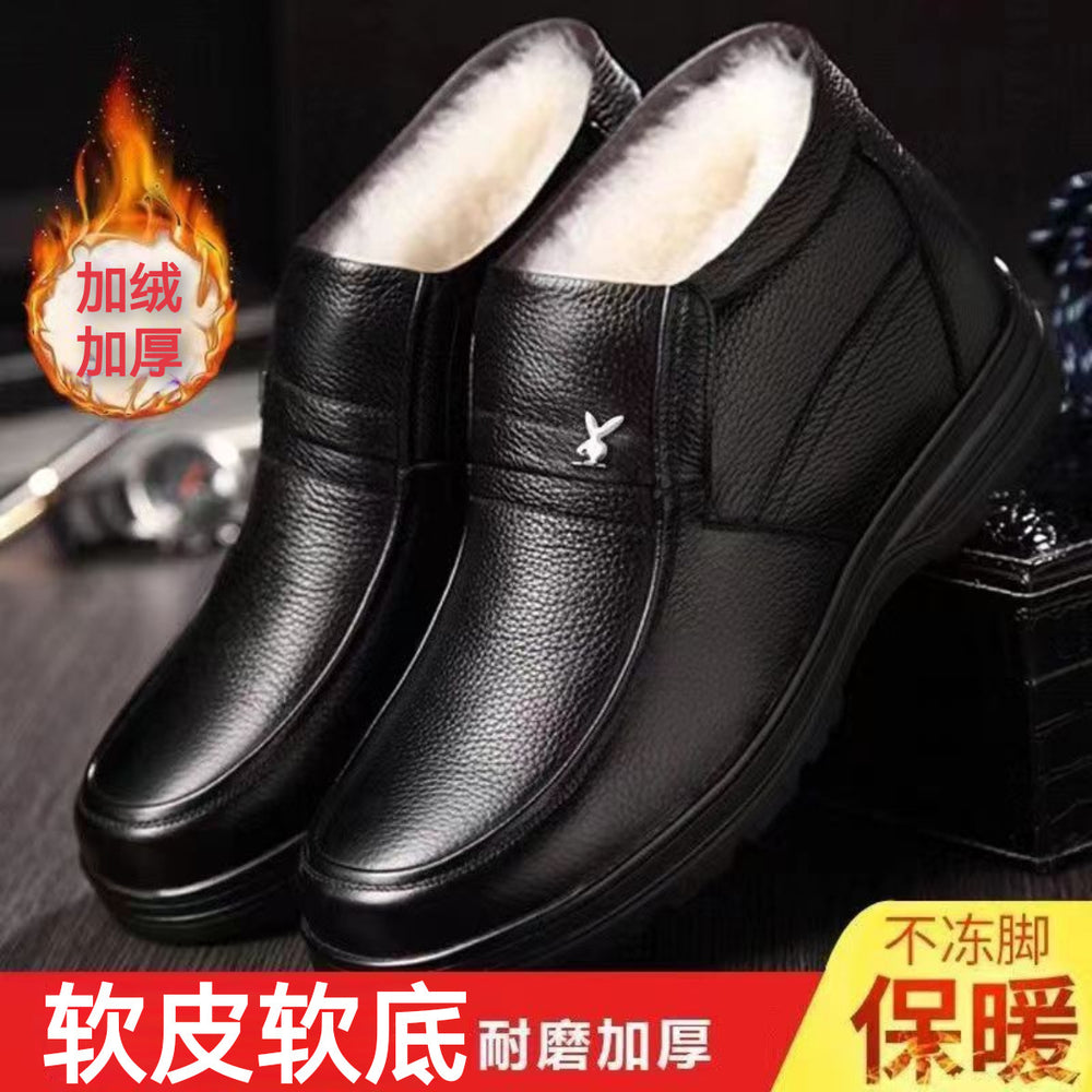 Men's winter warm cotton shoes - fleece lined, non-slip, casual high-top cotton shoes for men, elderly cotton shoes, men's leather cotton shoes for seniors