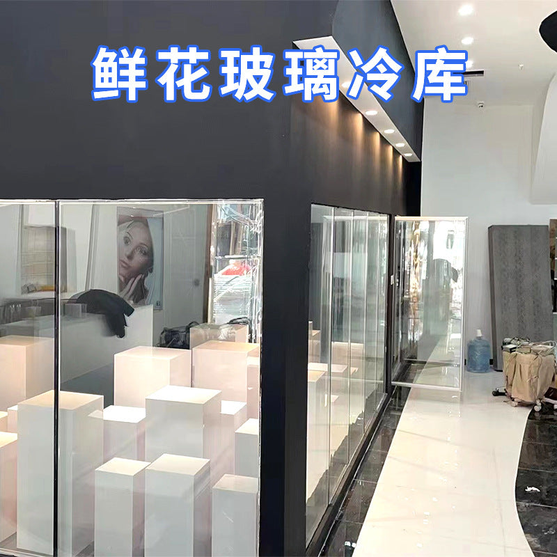 Flower glass cold storage - professional glass flower room for florists - large capacity air-cooled flower preservation cabinet - refrigerated display case