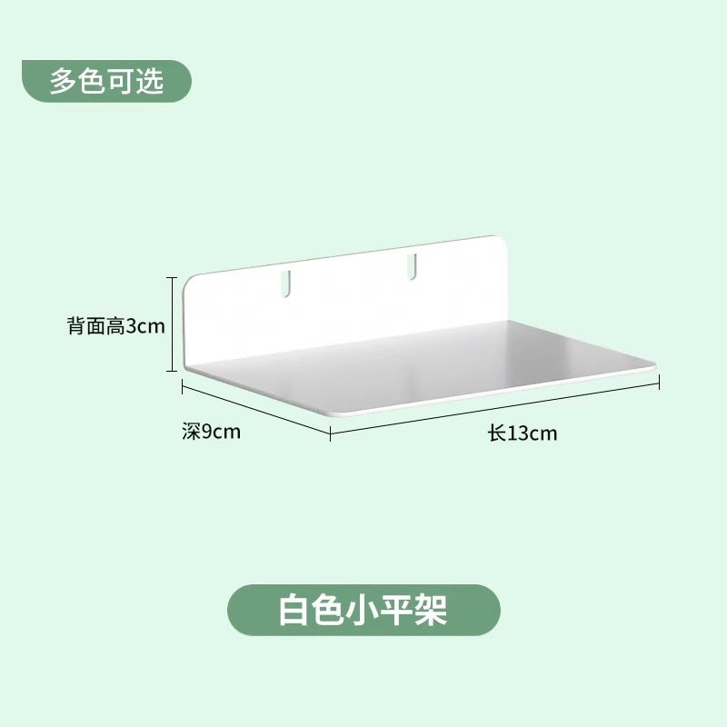 Sunlight board bookcase storage side hanging edge hole board accessories kids bookshelf decoration hole board living room storage board