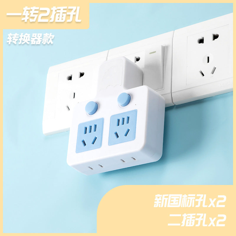 Multi-functional wireless home power strip with usb ports, night light, and plug adapter