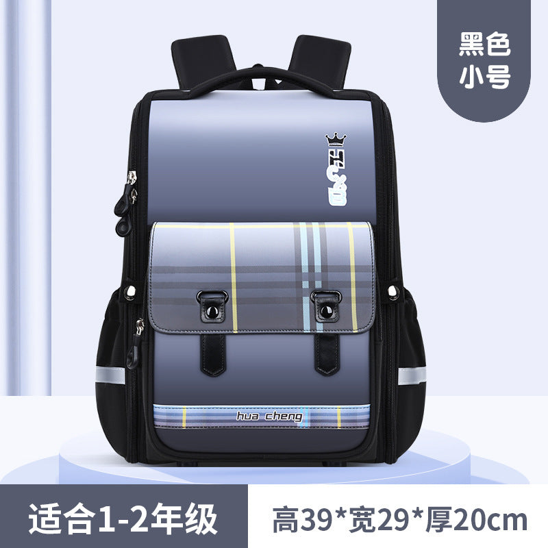 New primary school school bag for grades 1-6 Large capacity spine protection to reduce the burden Children's school bag Boys and girls backpack