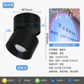 [high-brightness model] black diameter 7.8cm - surface-mounted blue and purple spotlight 15w