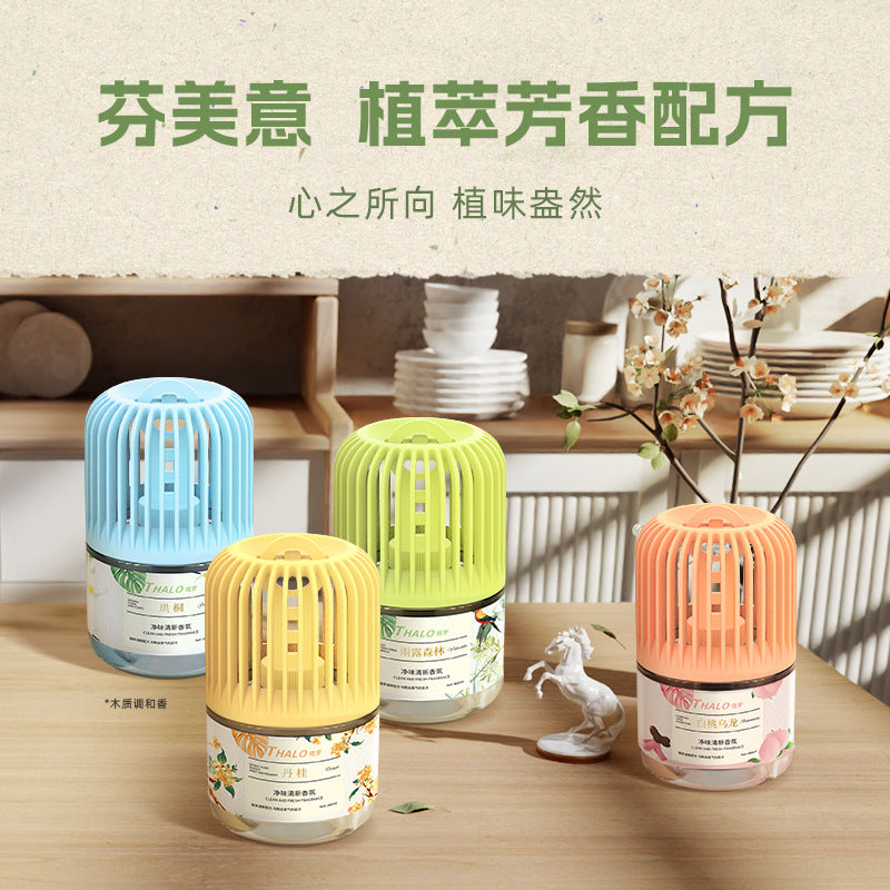 Bathroom fragrance bedroom home aromatherapy air fragrance toilet deodorant long-lasting light fragrance air freshener