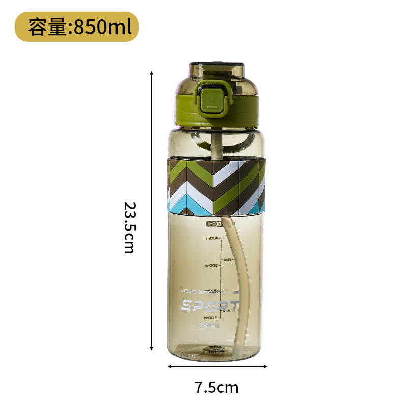New arrival sports high-looking water cup, large capacity with straw, convenient water cup, anti-fall and high temperature resistant, men's and women's outdoor travel cup