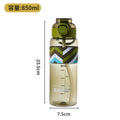 New arrival sports high-looking water cup, large capacity with straw, convenient water cup, anti-fall and high temperature resistant, men's and women's outdoor travel cup
