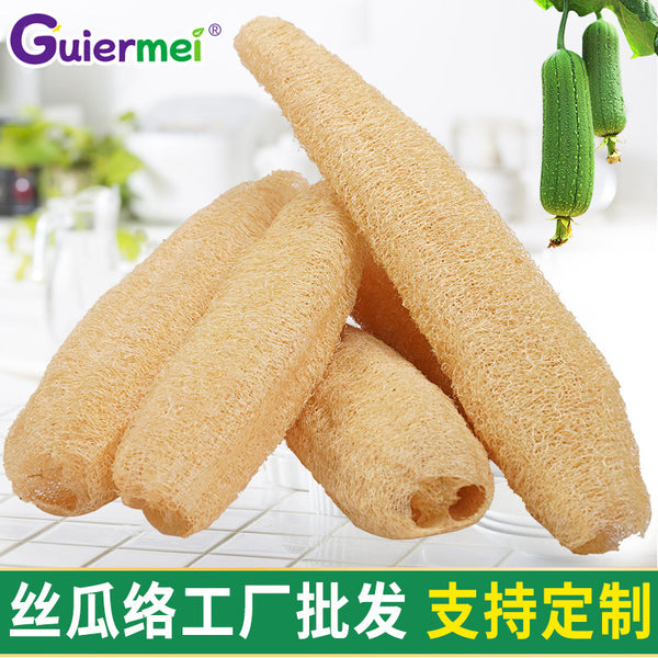 Loofah flesh wholesale Farmhouse planting natural loofah factory processing Support custom dishwashing, washing pots, bathing and cleaning