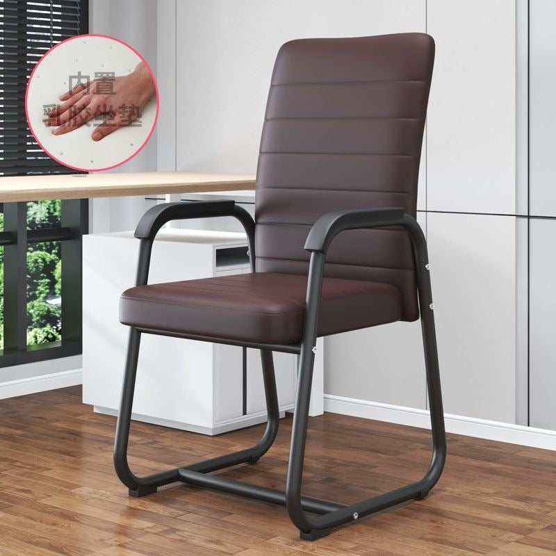 Minimalist modern office chair - comfortable ergonomic computer chair - curved conference chair - mahjong chair - student dormitory backrest chair