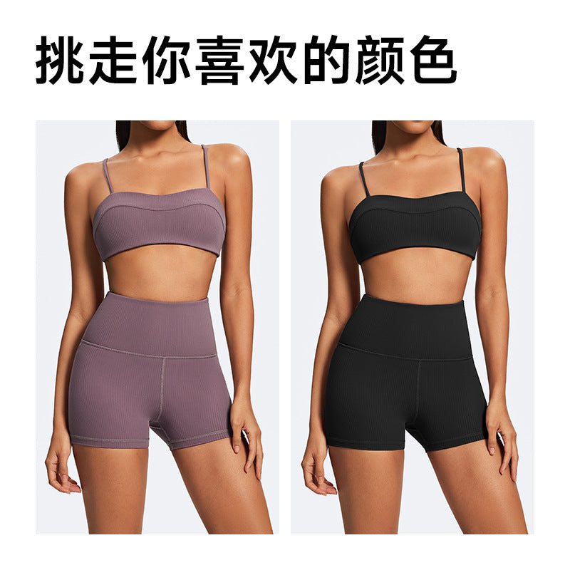new arrival sports intimateseasiest for match nude yoga vest with chest pad yoga wear tops running sports bra