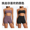 new arrival sports intimateseasiest for match nude yoga vest with chest pad yoga wear tops running sports bra