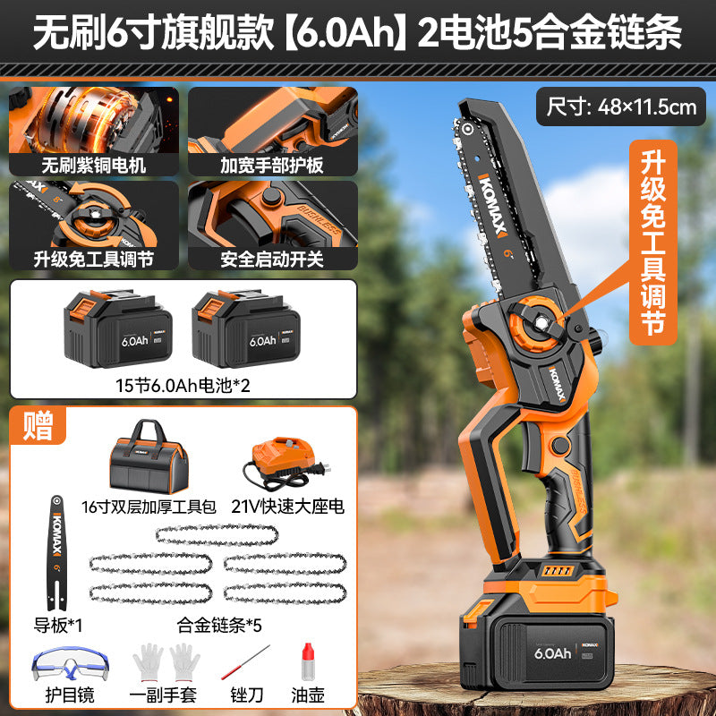Electric saw for homesmall handheld electric saw outdoor logging electric chain saw lithium battery rechargeable one-handed saw tree saw handy gadget